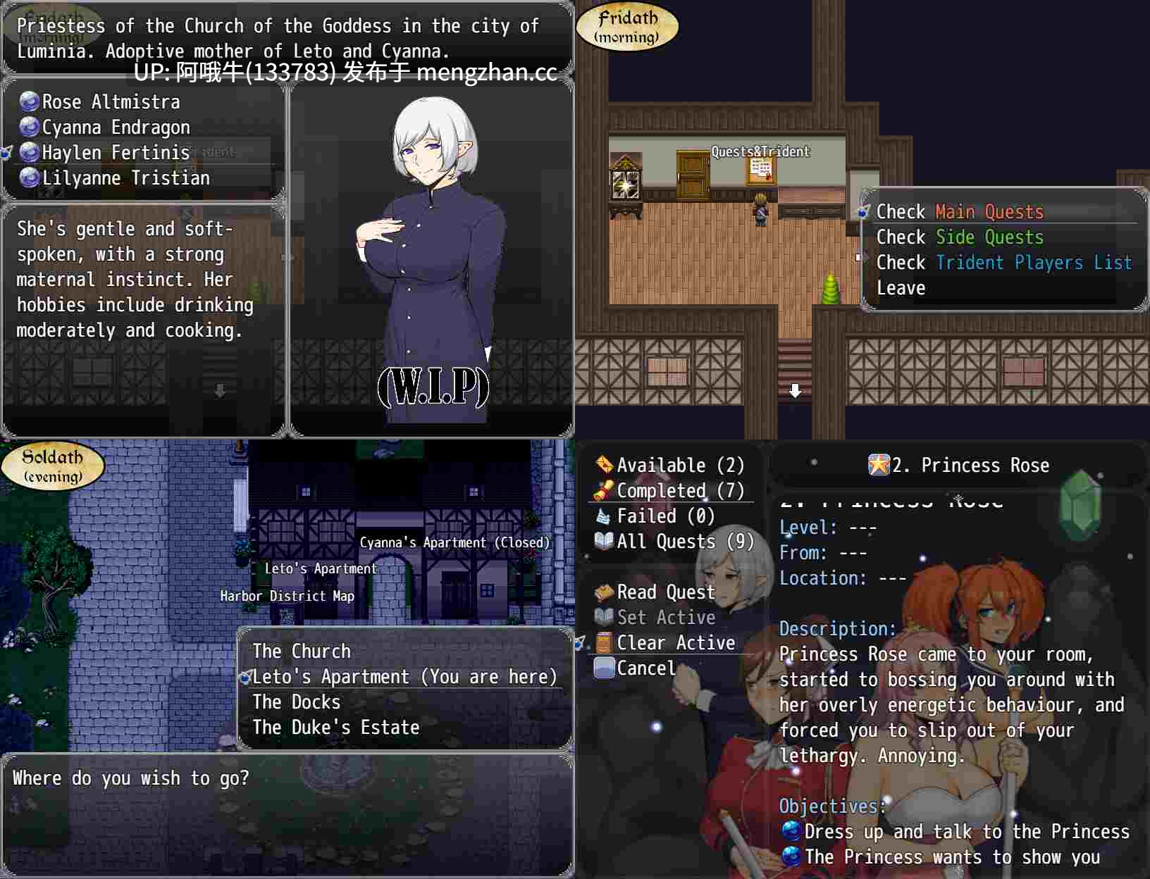 【腐败/NTR/RPG/PC/机翻】亨特里亚编年史第三章：维和者 Henteria Chronicles Ch. 3 The Peacekeepers [P2 Update 24 ver. 5] 【997M】【序号7609】-第6张图片-萌站