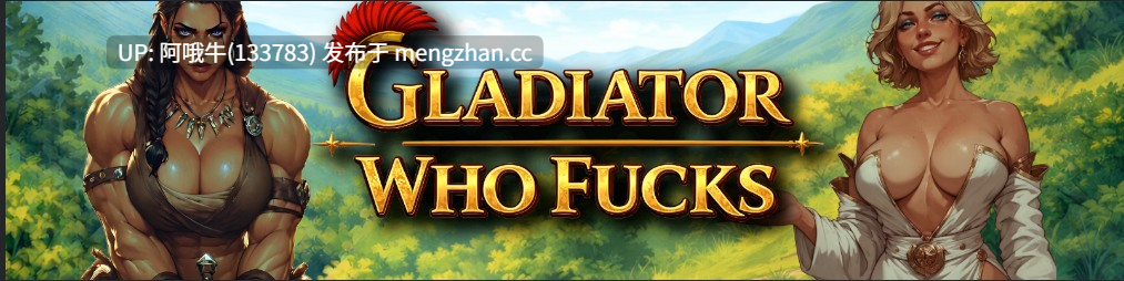 【2DCG/动态/AICG/怪物女孩/SLG/PC/机翻】角斗士：操纵 Gladiator Who Fucks  [v0.1] [454M]【序号7612】