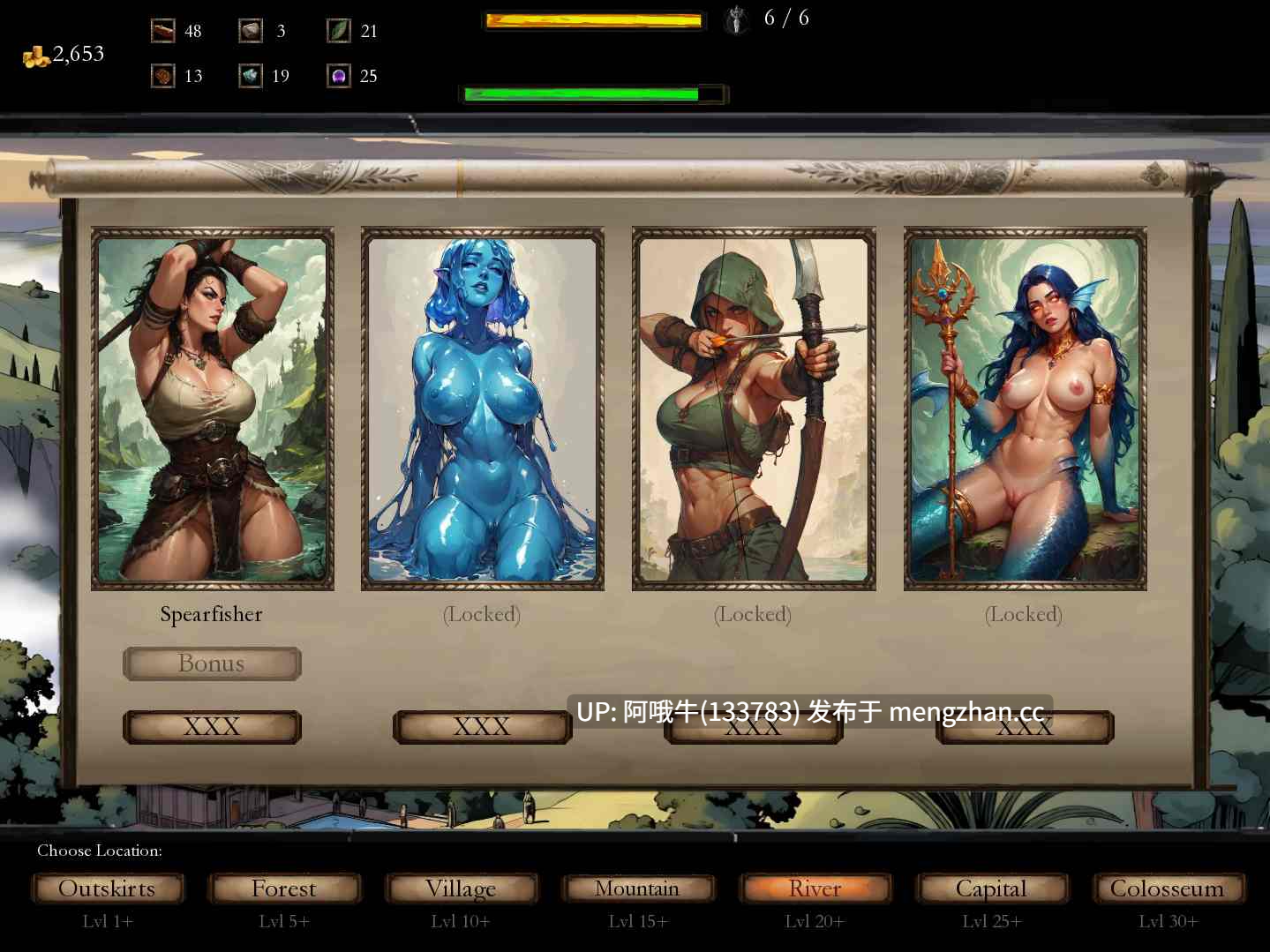【2DCG/动态/AICG/怪物女孩/SLG/PC/机翻】角斗士：操纵 Gladiator Who Fucks  [v0.1] [454M]【序号7612】-第7张图片-萌站