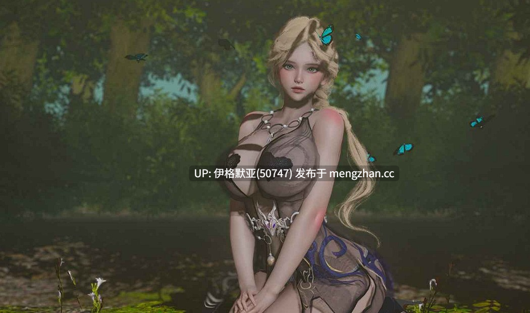 【亚洲SLG/汉化/萌站内嵌】追逐欲望v0.3赞助 【PC/1.92G】【404】Chasing Desires [v0.3]-第2张图片-萌站