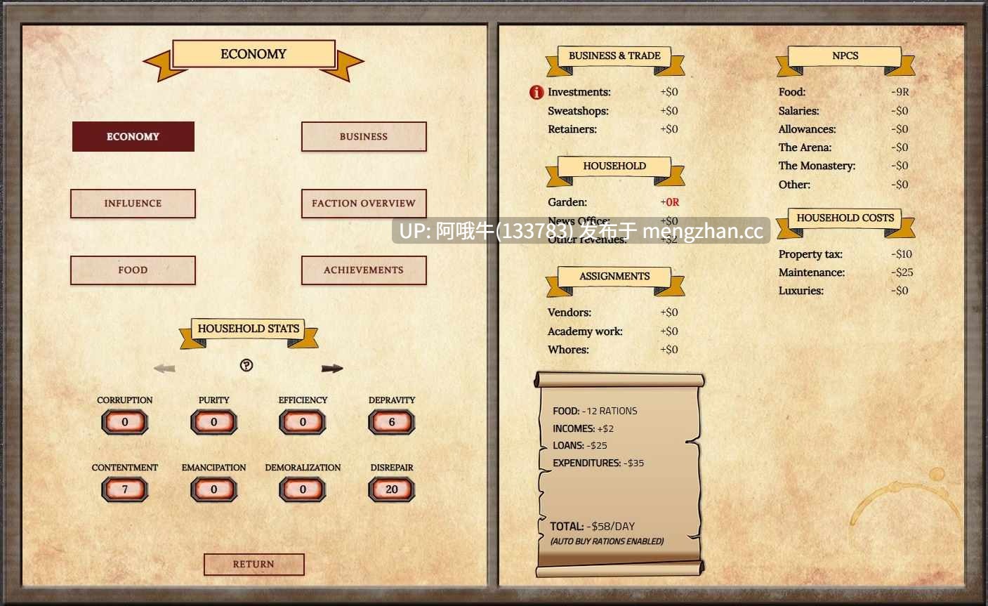 【html浏览器机翻/文字视觉小说/科幻/PC】拉纳大师 Masters of Raana [v0.8.4.10] [3.14G]【序号7613】-第2张图片-萌站