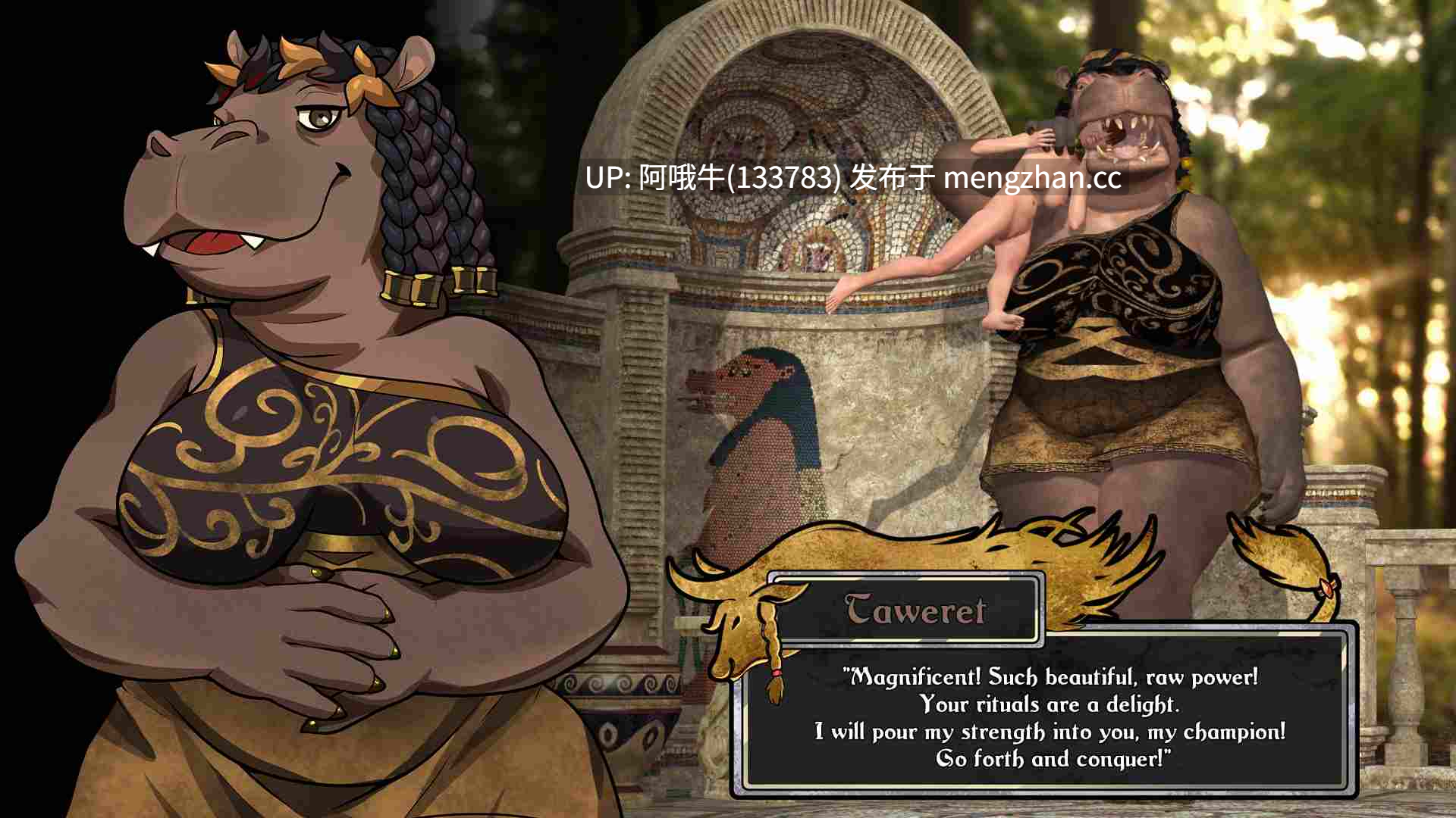 【3D/大作/毛茸茸/奇幻/动态/PC/生肉】米诺斯的遗嘱 Testament of Minos [v0811 720p with animations ] [20.8G]【序号7614】-第14张图片-萌站