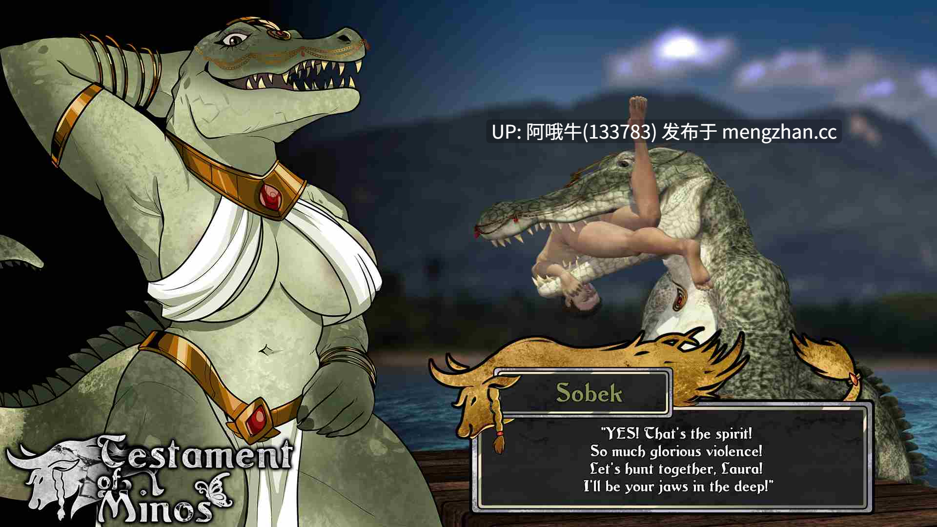 【3D/大作/毛茸茸/奇幻/动态/PC/生肉】米诺斯的遗嘱 Testament of Minos [v0811 720p with animations ] [20.8G]【序号7614】-第17张图片-萌站