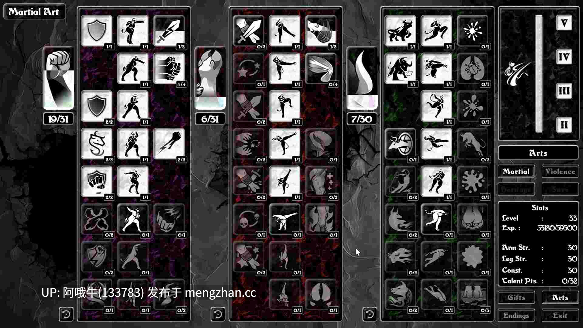 【3D/大作/毛茸茸/奇幻/动态/PC/生肉】米诺斯的遗嘱 Testament of Minos [v0811 720p with animations ] [20.8G]【序号7614】-第18张图片-萌站