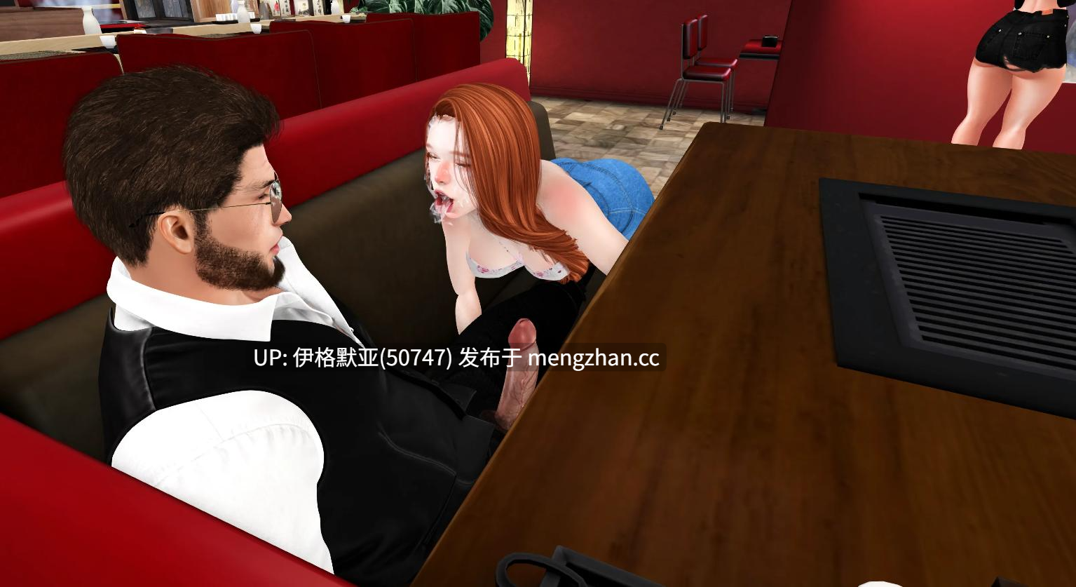 【欧美SLG/汉化/萌站内嵌】家庭烦恼0.9.66 【PC/6.26G】【411】Family_trouble-0.9.66 