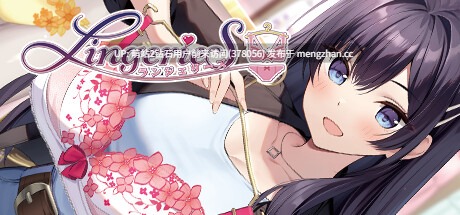 [制服店员顾客后宫调教]内衣LingerieS ランジェリ V1.39 DLC 官方中文 [3.85GB]-第3张图片-萌站