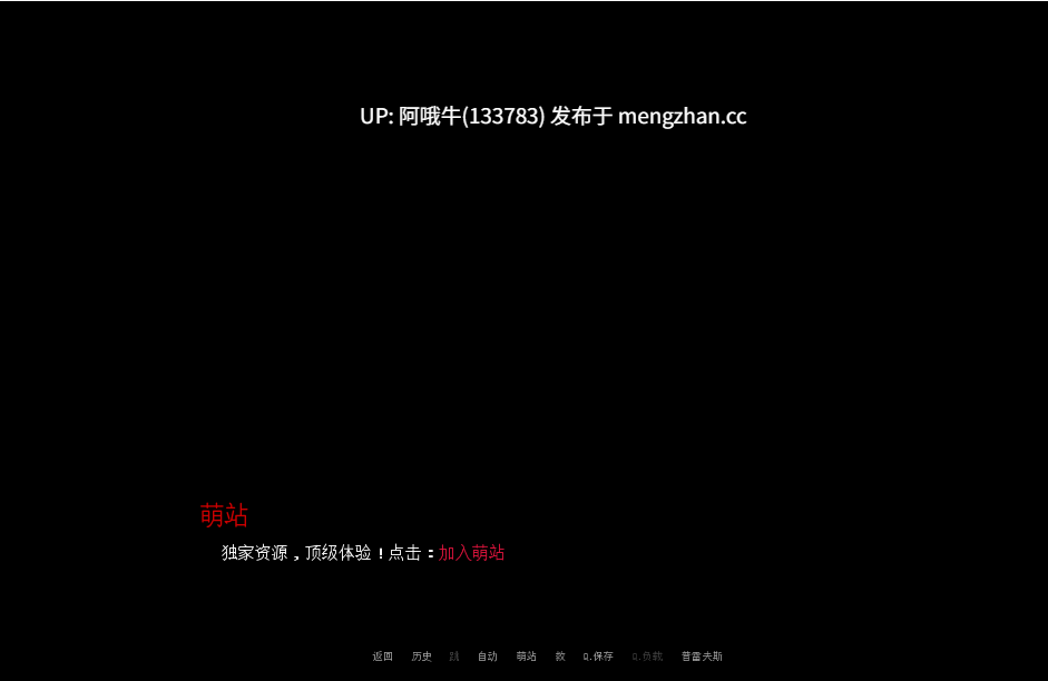 【欧美/动态/腐败/羞辱/SLG/PC/机翻/萌站内植】糖的力量 The Power of Sugar [v0.2] [800M]【序号7620】
