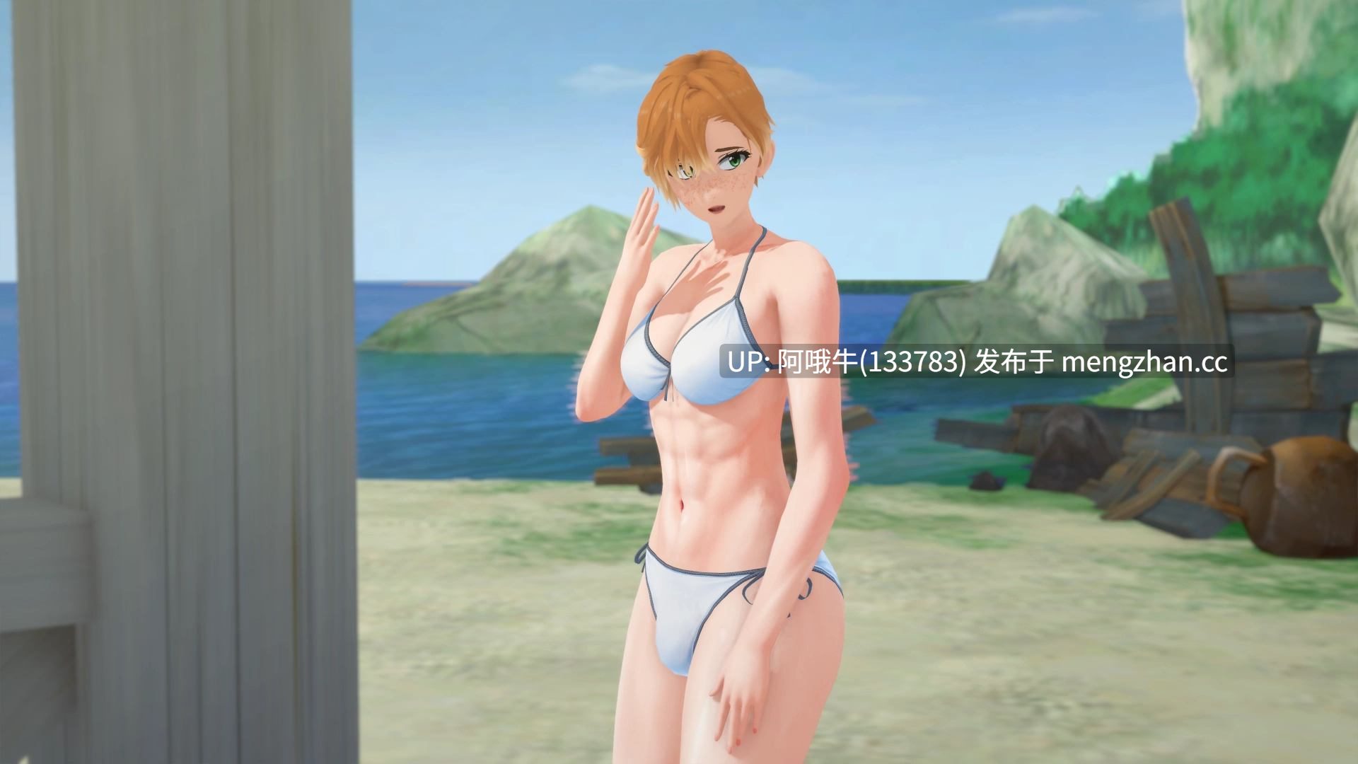 【3DCG/NTR/腐败/怀孕/SLG/PC机翻/安卓生肉】我的暑期工作  My Summer Job [v0.1] [1.1G]【序号7621】-第2张图片-萌站