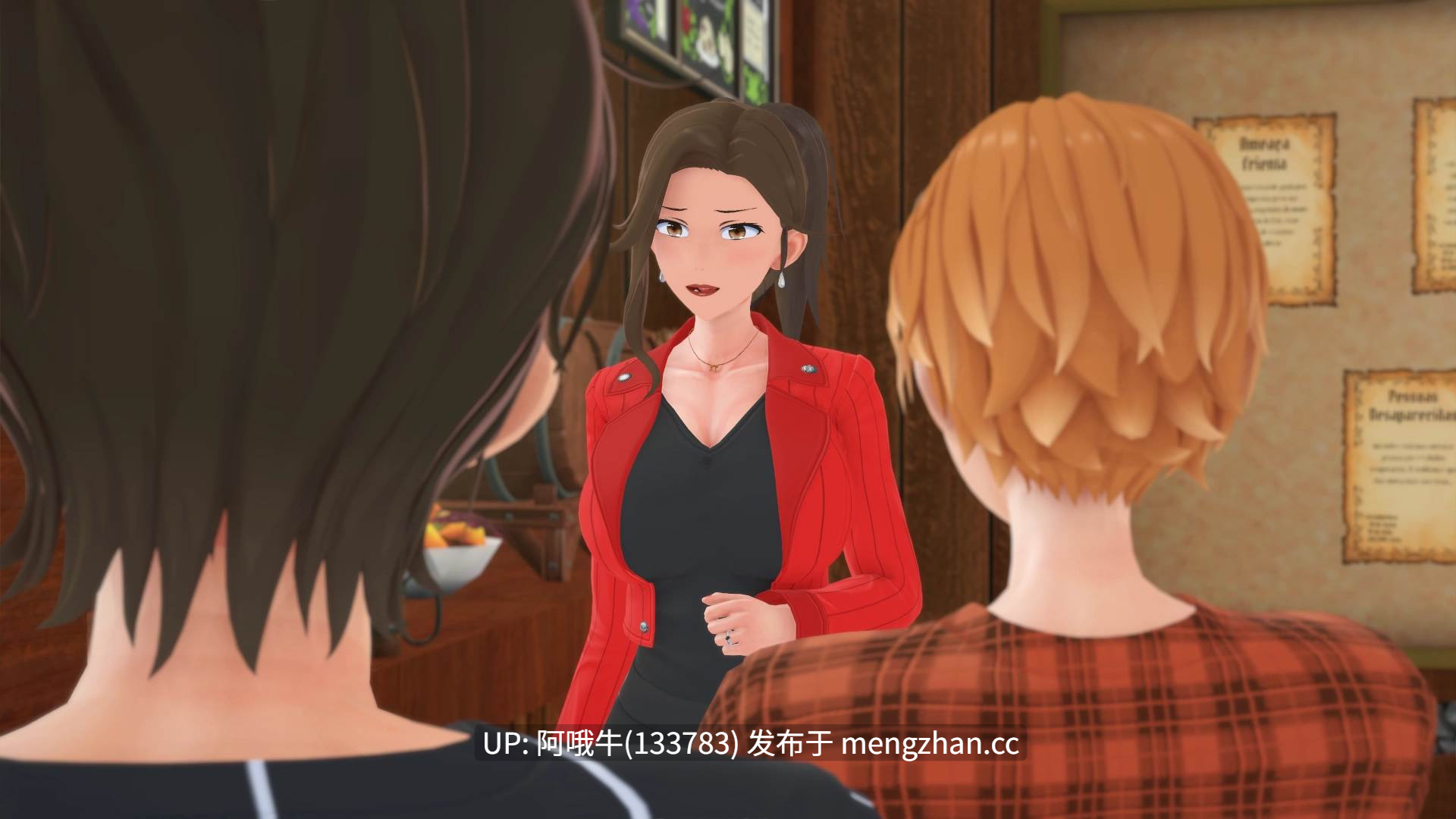 【3DCG/NTR/腐败/怀孕/SLG/PC机翻/安卓生肉】我的暑期工作  My Summer Job [v0.1] [1.1G]【序号7621】-第10张图片-萌站
