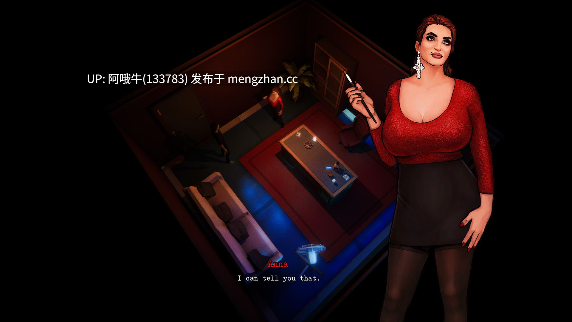 【欧美/点击式/2D/动态/黑暗风/SLG/PC/生肉】夜行司机 The Night Driver [v1.6] 【1.94G】【序号7624】-第11张图片-萌站