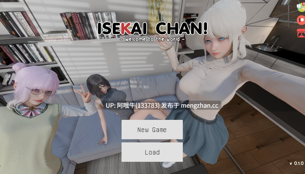 【3DCG/SLG/动态/后宫/PC机翻/安卓生肉】[类似特工17风格] 伊势海酱！ ISEKAI CHAN! [v0.1.0] [3.56G]【序号7625】-第2张图片-萌站