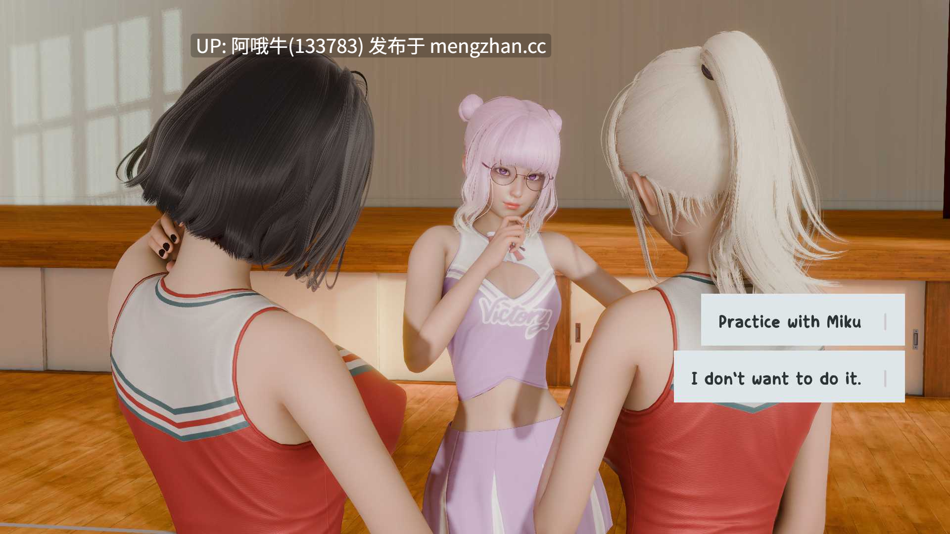 【3DCG/SLG/动态/后宫/PC机翻/安卓生肉】[类似特工17风格] 伊势海酱！ ISEKAI CHAN! [v0.1.0] [3.56G]【序号7625】-第7张图片-萌站