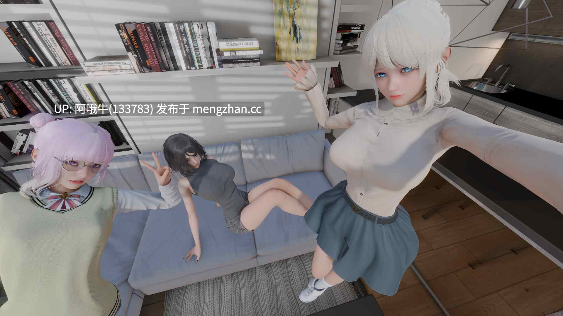 【3DCG/SLG/动态/后宫/PC机翻/安卓生肉】[类似特工17风格] 伊势海酱！ ISEKAI CHAN! [v0.1.0] [3.56G]【序号7625】-第10张图片-萌站