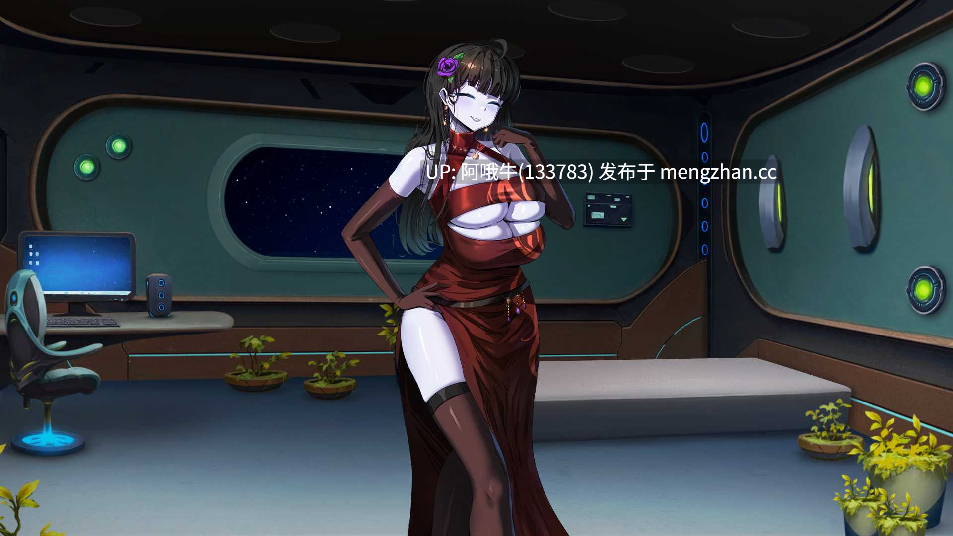 【2DCG/科幻/SLG/动态/PC/机翻】银河爱情乌托邦：降临 Galactic Love Utopia Arrival [v0.75.7 Public] [1.57G]【序号7626】-第8张图片-萌站