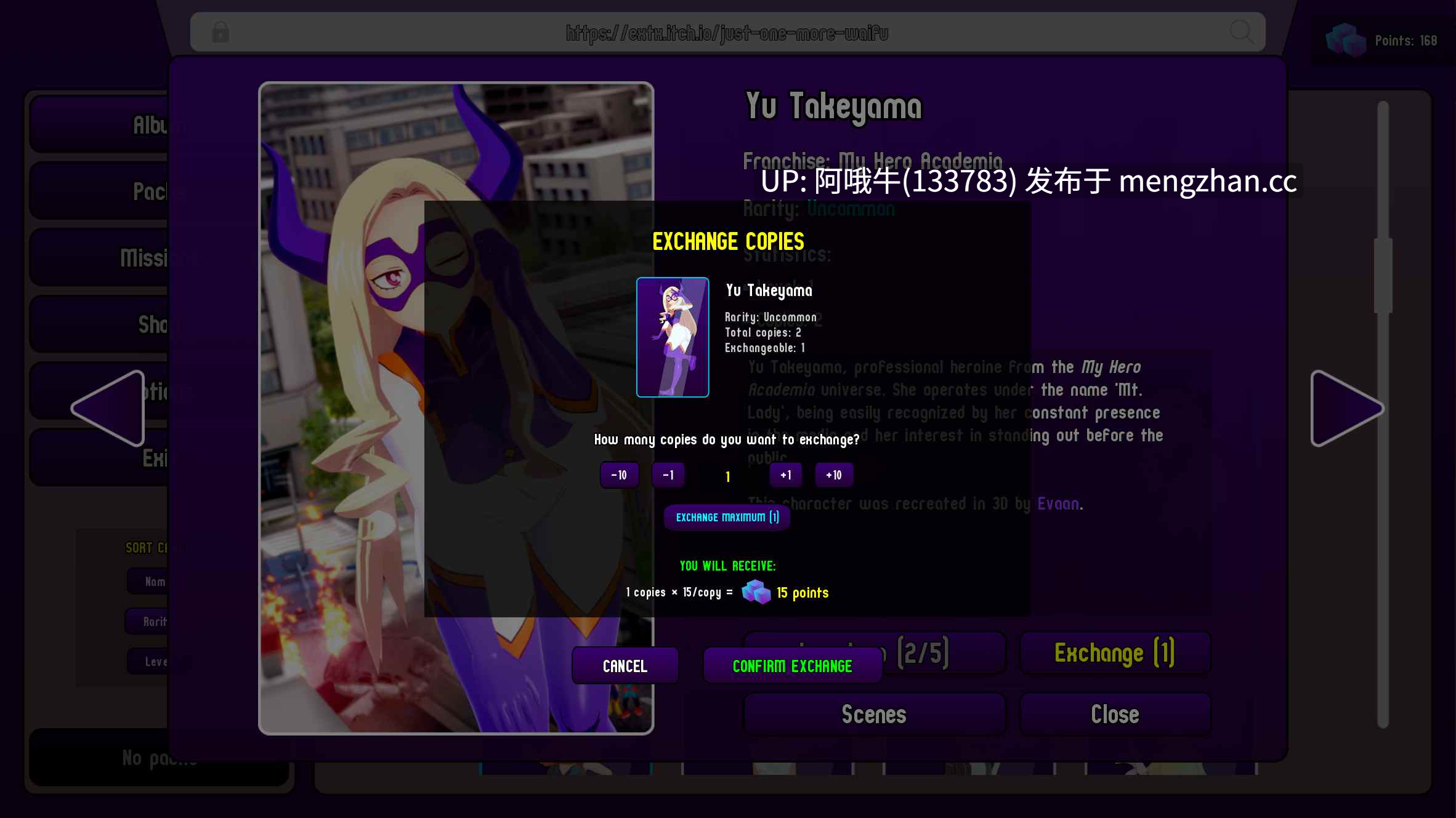 【3DCG/动态/SLG/PC/机翻】再来一个老婆！ Just one More Waifu! [v0.0.1] 【677M】【序号7627】-第3张图片-萌站