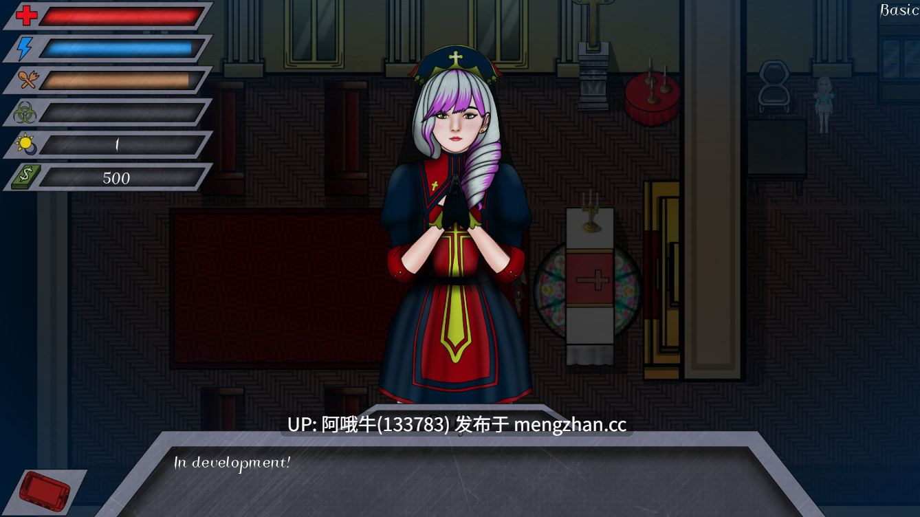 【2DCG/腐败/未日题材/SLG/PC机翻/安卓生肉】诅咒霸主2 Cursed Overlord 2 [v0.74] [3.31G] 【序号7629】-第6张图片-萌站