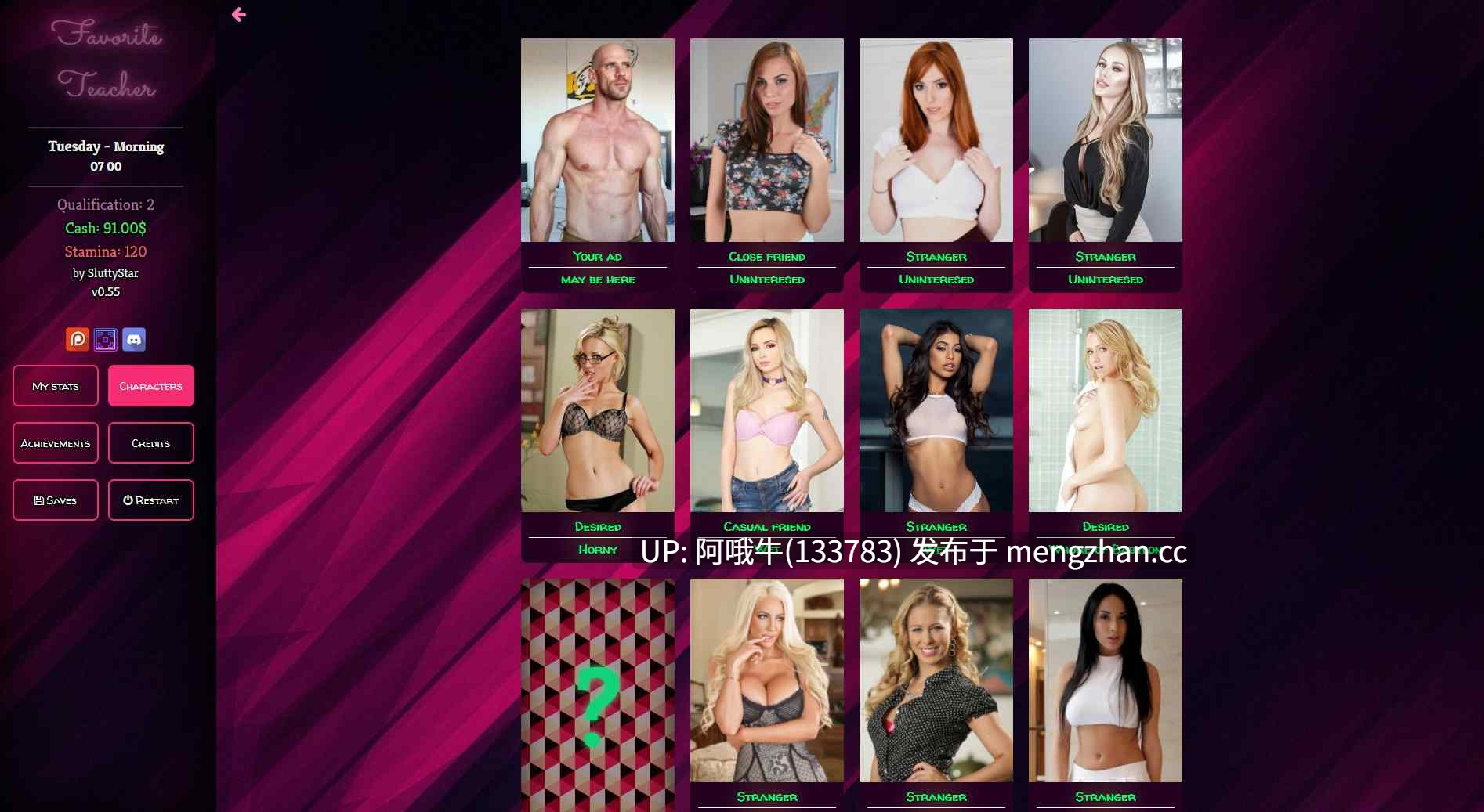 【真人CG/html浏览器机翻/互动/文字视觉类小说/PC】最喜欢的老师 Favorite Teacher [v1.71] [4.88G]【序号7631】-第6张图片-萌站