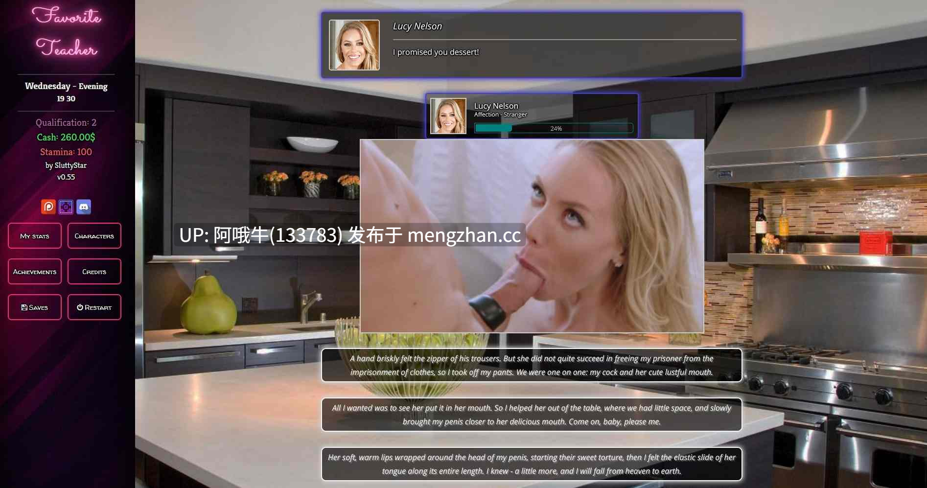 【真人CG/html浏览器机翻/互动/文字视觉类小说/PC】最喜欢的老师 Favorite Teacher [v1.71] [4.88G]【序号7631】-第10张图片-萌站