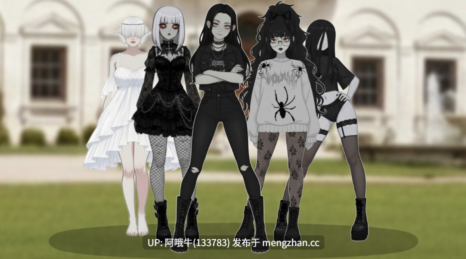 【2D/AICG/SLG/PC机翻/安卓生肉】荆棘庄园  Thorn Mansion [v0.1] 【263M】【序号7633】-第2张图片-萌站