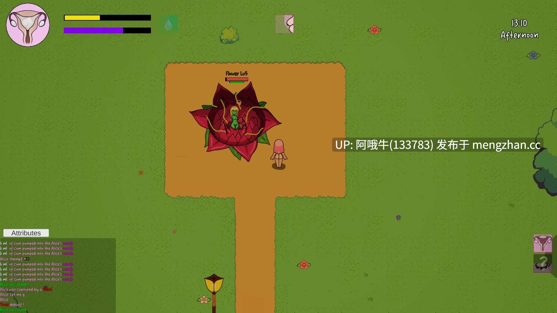 【怀孕/强奸/RPG/PC/机翻】爱丽丝计划 Project Alice [Alpha v0.0.5] 【323M】【序号7634】-第3张图片-萌站