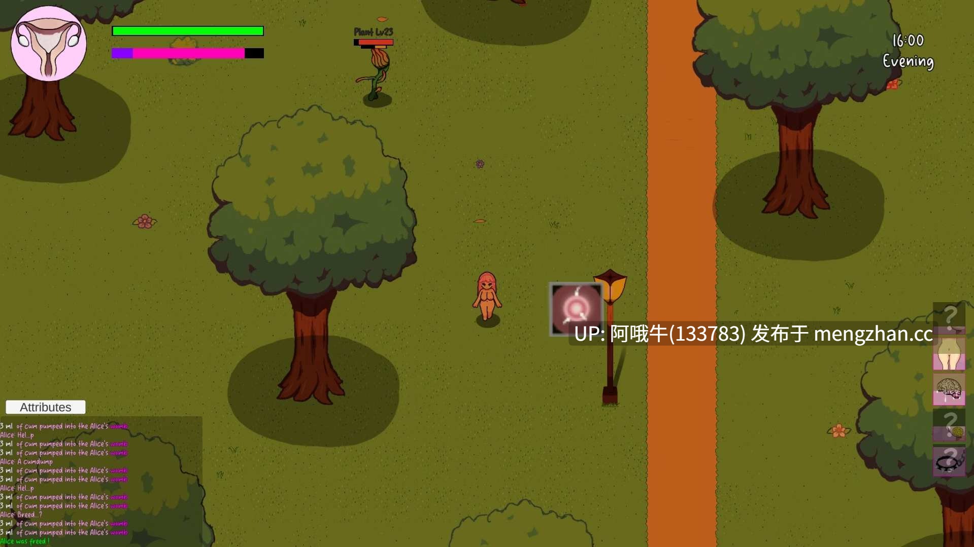 【怀孕/强奸/RPG/PC/机翻】爱丽丝计划 Project Alice [Alpha v0.0.5] 【323M】【序号7634】-第5张图片-萌站