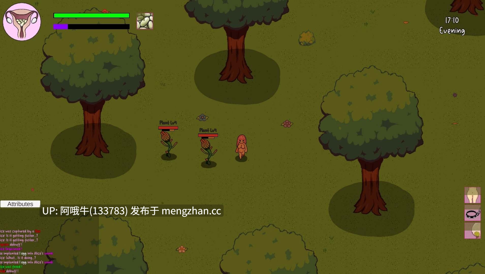 【怀孕/强奸/RPG/PC/机翻】爱丽丝计划 Project Alice [Alpha v0.0.5] 【323M】【序号7634】-第6张图片-萌站