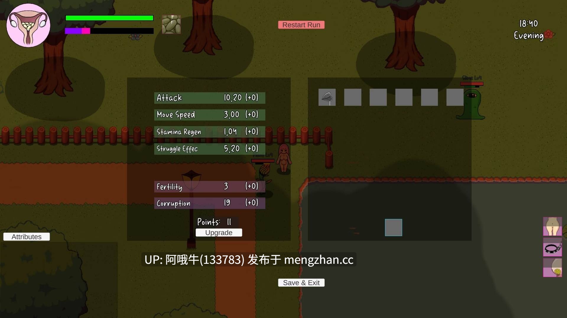 【怀孕/强奸/RPG/PC/机翻】爱丽丝计划 Project Alice [Alpha v0.0.5] 【323M】【序号7634】-第8张图片-萌站