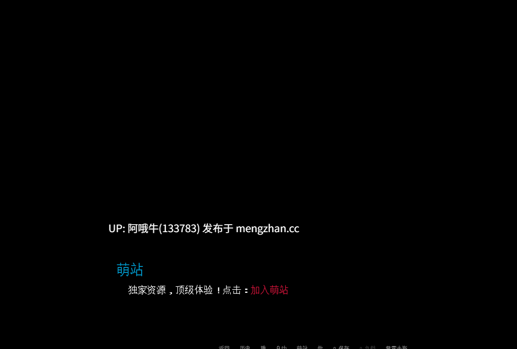 【2DCG/幻想/蓝精灵/SLG/PC机翻/安卓生肉/萌站内植】蓝妹妹们 Smurfing the Smurfettes [v0.28] 【966M】【序号7635】