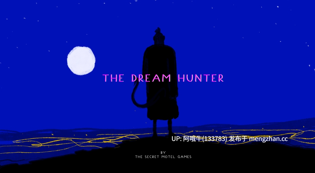 【横板/ACT/动态/PC/生肉】梦猎者 The Dream Hunter [Demo v.0.9.9.4] 【247M】【序号7636】