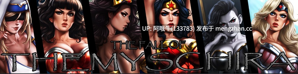 【2D/AICG/SLG/同人/腐败/PC/机翻】忒弥斯凯拉的陨落 The fall of Themyscira [v0.3] 【841M】【序号7637】