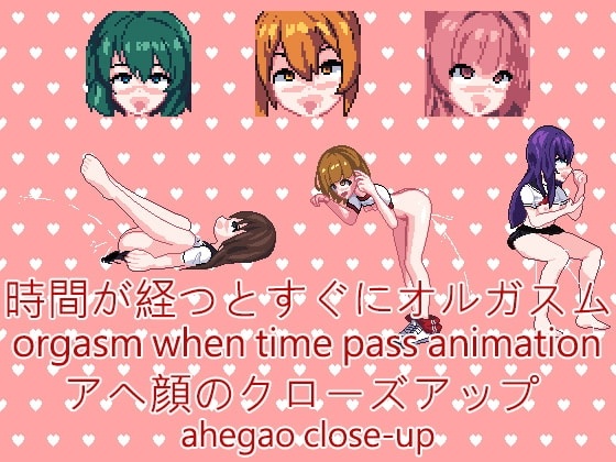 ［像素/时间停止/侵犯/学生/官中］(转载搬运) 時間停止アプリ~ TimeStop App~  14.6MB-第4张图片-萌站