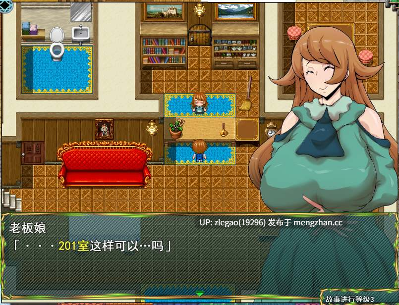 【PC/AI/CV】秩序与禁欲之城的钥匙孔 チツジョトキンヨクノマチノカギアナ製品版 1.08 [Ver1.0.8]