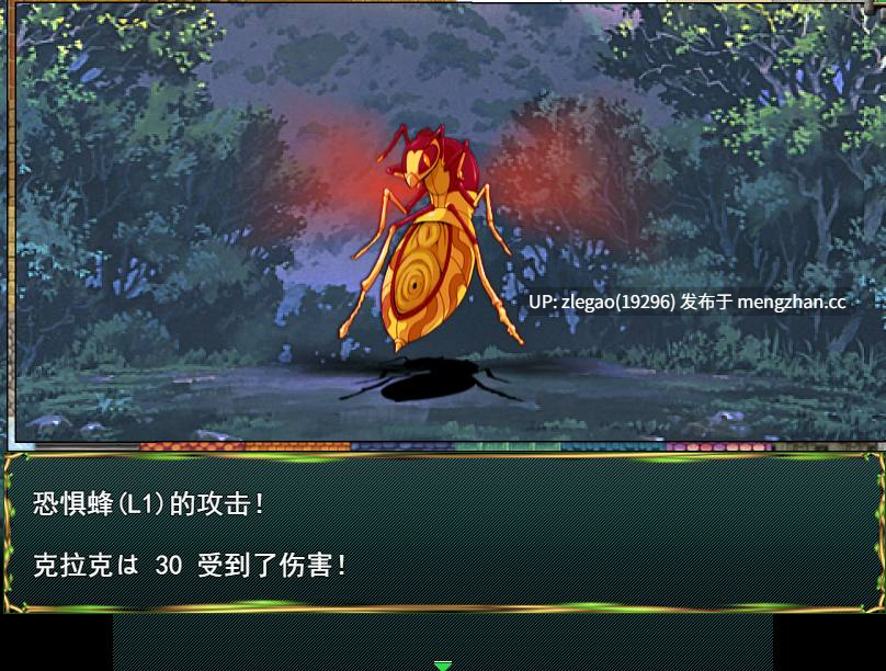 【PC/AI/CV】秩序与禁欲之城的钥匙孔 チツジョトキンヨクノマチノカギアナ製品版 1.08 [Ver1.0.8]-第2张图片-萌站