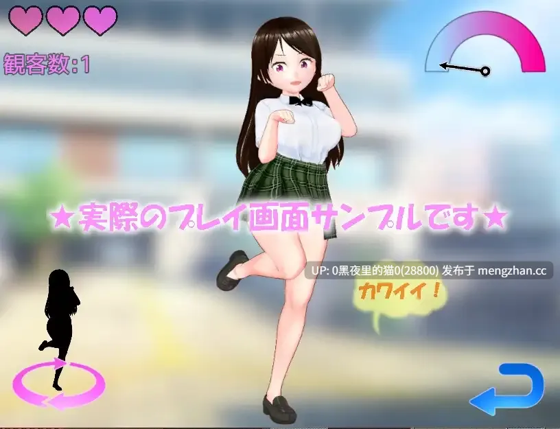 【PC/RPG/cos/强迫/多p/巨乳/白虎/】新米レイヤーの性長記録-第4张图片-萌站 【PC/RPG/cos/强迫/多p/巨乳/白虎/】新米レイヤーの性長記録-第4张图片-萌站