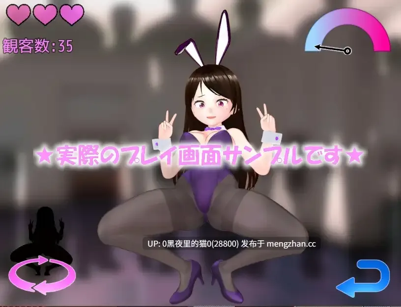 【PC/RPG/cos/强迫/多p/巨乳/白虎/】新米レイヤーの性長記録-第7张图片-萌站 【PC/RPG/cos/强迫/多p/巨乳/白虎/】新米レイヤーの性長記録-第7张图片-萌站