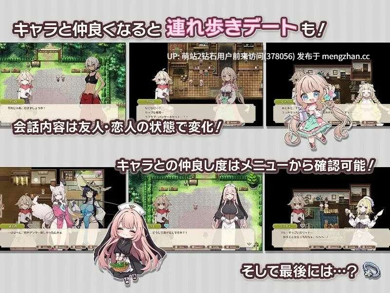 [异世界人外娘后宫][正太X大姐姐情趣性爱][发情兽娘勾引][全CG存档]Forestia～小镇的牧场生活～フォレスティア～ちいさな町の牧場ライフ～ Ver1.33 内嵌汉化版 [1.01GB][萌站内嵌] -第3张图片-萌站