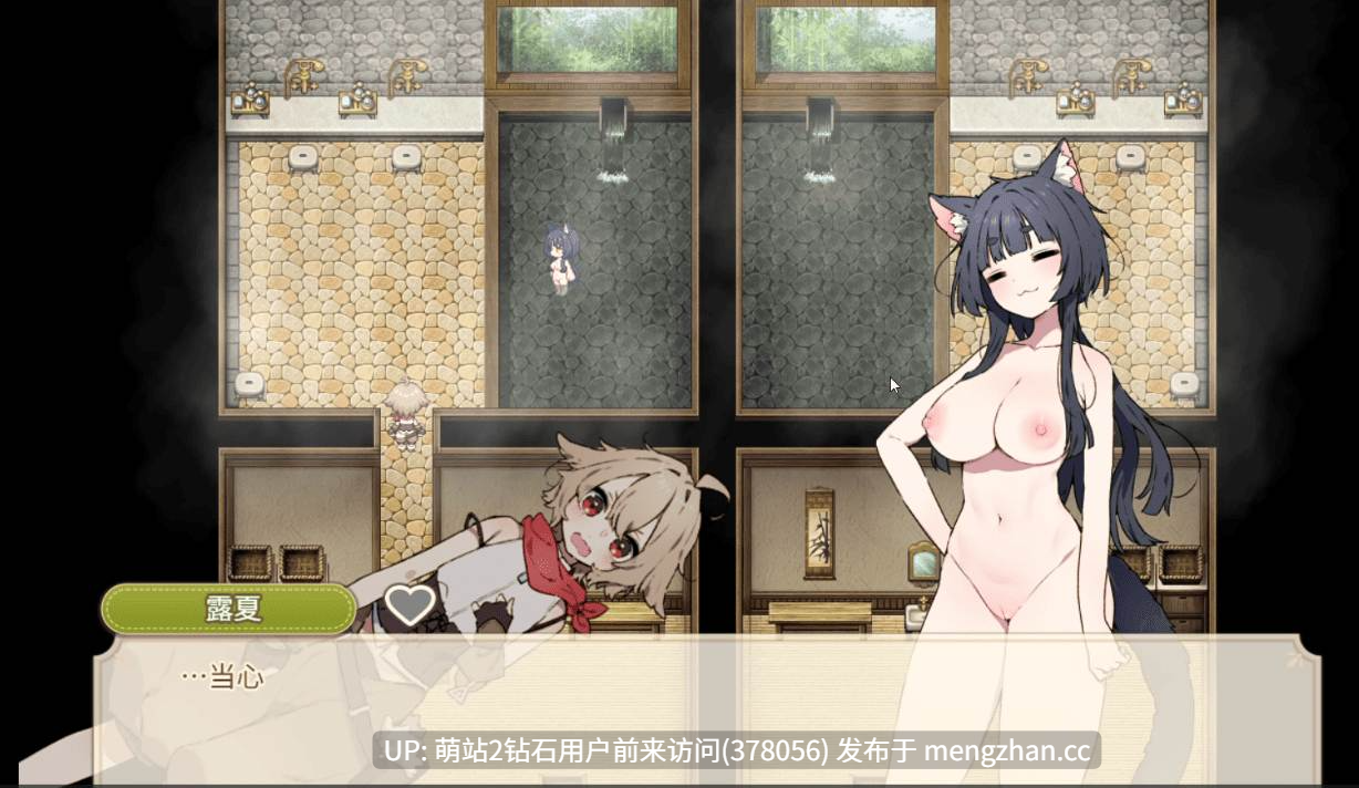 [异世界人外娘后宫][正太X大姐姐情趣性爱][发情兽娘勾引][全CG存档]Forestia～小镇的牧场生活～フォレスティア～ちいさな町の牧場ライフ～ Ver1.33 内嵌汉化版 [1.01GB][萌站内嵌] -第8张图片-萌站