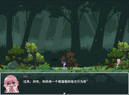 [ACT汉化PC像素动态步兵] Among Cults v0.3.9[1.85G]-第5张图片-萌站