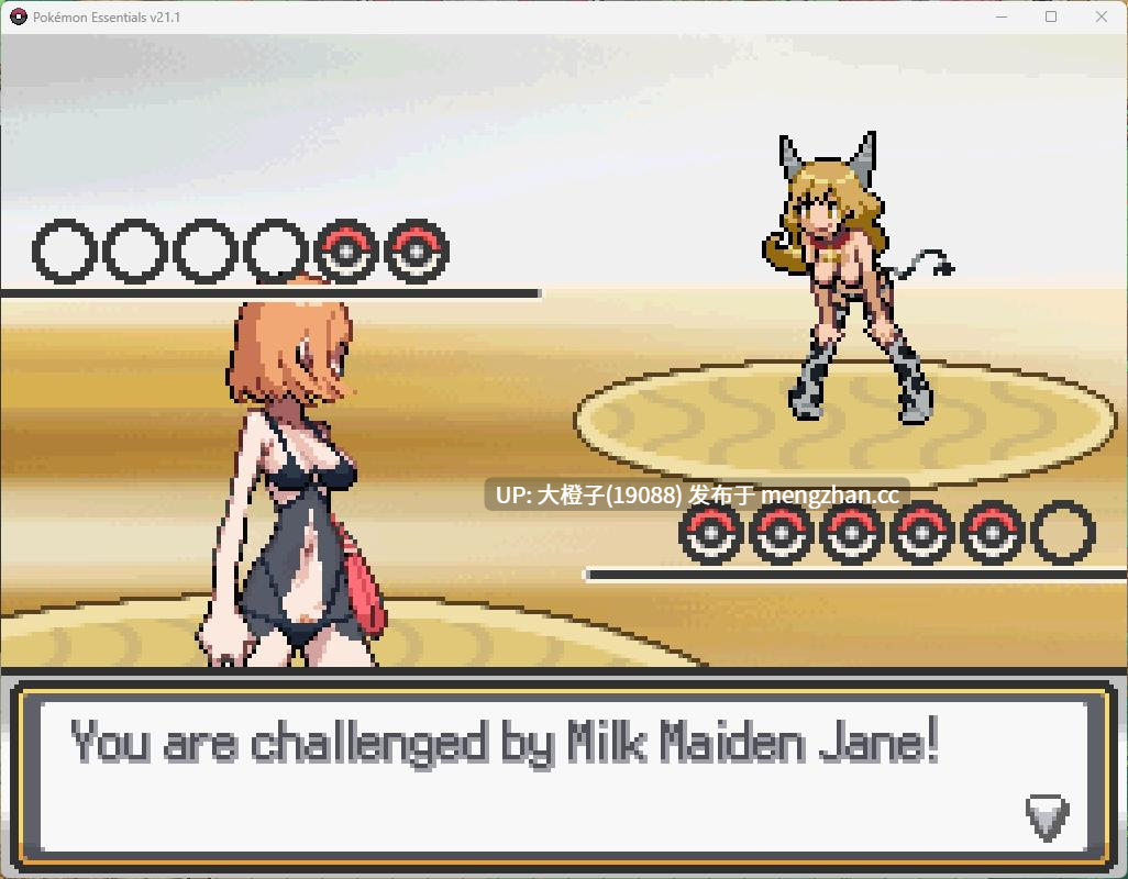 [RPG汉化PC步兵]宝可梦顽皮版 Pokémon Naughty Version v0.1.1-第3张图片-萌站