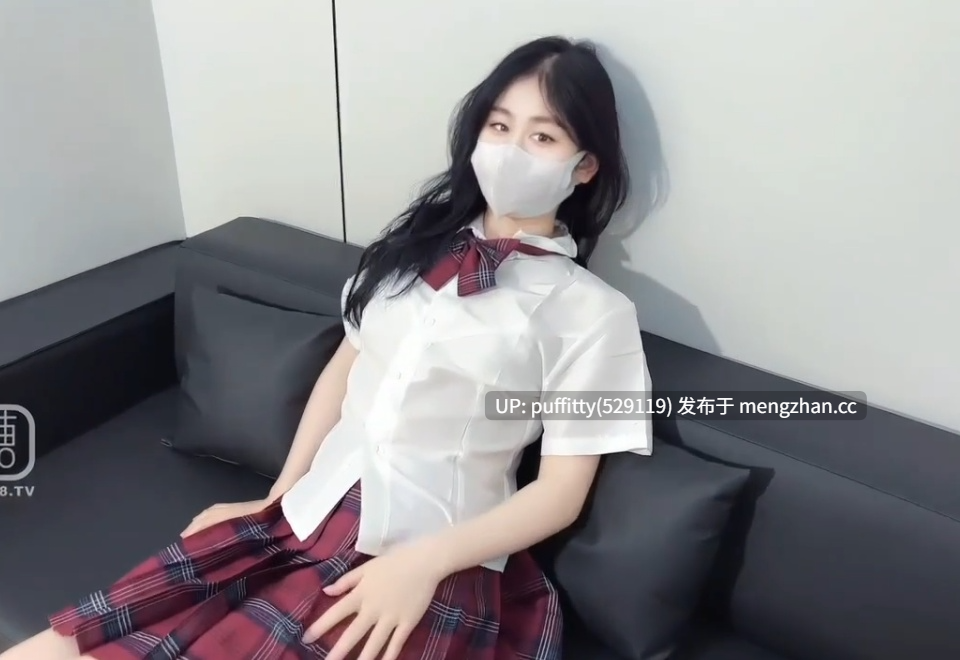 #萌崽儿 #糖心vlog JK嫩妹新婚不久的超嫩幼师首次出轨 极品精厕 射满骚逼