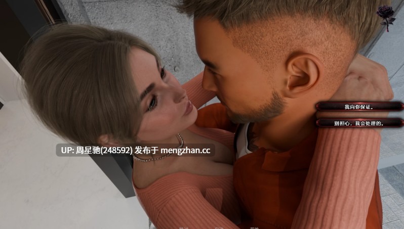 【欧美SLG/汉化/动态】原名：The Last Command 最后的命令1.0精翻版【PC＋安卓/500MB/更新】-第2张图片-萌站