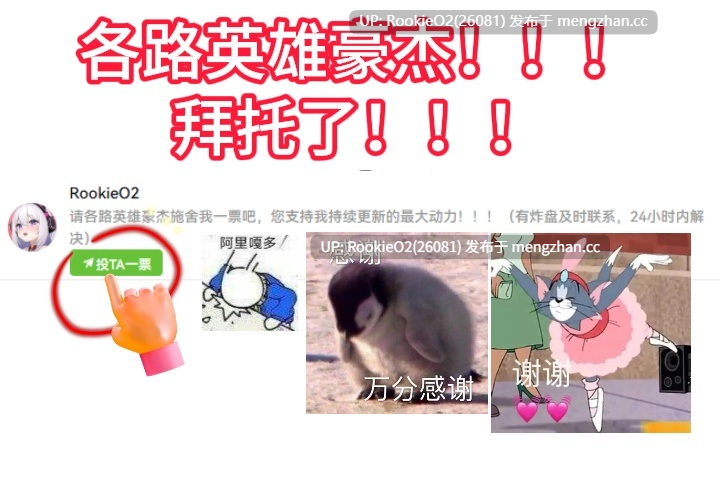 【SLG/官中/人妻/怀孕/巨乳/PC】子育岛After 小此木美与柔韧伸展运动 live2d / 子産み島after このみちゃんと柔軟ストレッチ live2d STEAM官方中文版 26.03.15.0时发售【263M】-第1张图片-萌站