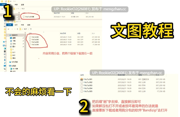 【RPG/汉化/巨乳/丰满/人妻/群交/PC】我所渴望之事 / 私のしたいこと AI汉化版 26.03.14更新【0.99G】-第3张图片-萌站