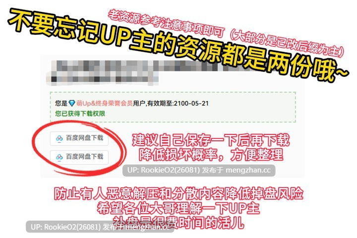 【RPG/汉化/同人/东方/巨乳/洗脑/催眠/精神支配/丰满/怀孕/PC】博丽灵梦似乎已经被洗脑了 / 博麗霊夢は洗脳済みのようです R7.4.5 AI汉化版 24.09.11发售【762M】-第3张图片-萌站