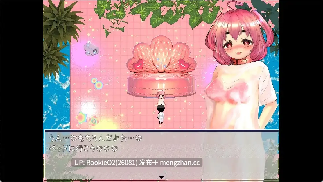 【RPG/汉化/动态/怀孕/PC】恋爱心情的花语 / 恋する気持ちの花言葉 AI汉化版 14.02.28发售【1.09G】-第6张图片-萌站 【RPG/汉化/动态/怀孕/PC】恋爱心情的花语 / 恋する気持ちの花言葉 AI汉化版 14.02.28发售【1.09G】-第6张图片-萌站