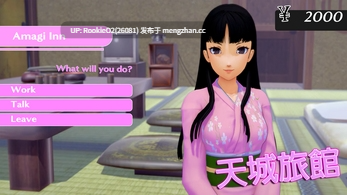【SLG/汉化/熟女/3D/动态/后宫/乱伦/校园/同人/PC】女神异闻录4 理世外传 / Persona 4: Rise Gaiden v1.1 AI汉化版 26.03.01更新【8.81G】-第21张图片-萌站 【SLG/汉化/熟女/3D/动态/后宫/乱伦/校园/同人/PC】女神异闻录4 理世外传 / Persona 4: Rise Gaiden v1.1 AI汉化版 26.03.01更新【8.81G】-第21张图片-萌站