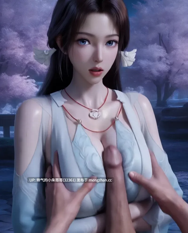 国漫女神动态视频合集12 [132v+564m]（均为几秒的短视频，介意勿买）-第1张图片-萌站