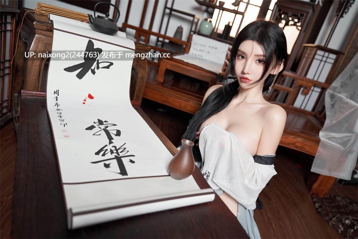 [内购] 周于希 - 秀人模特 铃铛血滴子 4K [90P-1.04G]-第2张图片-萌站