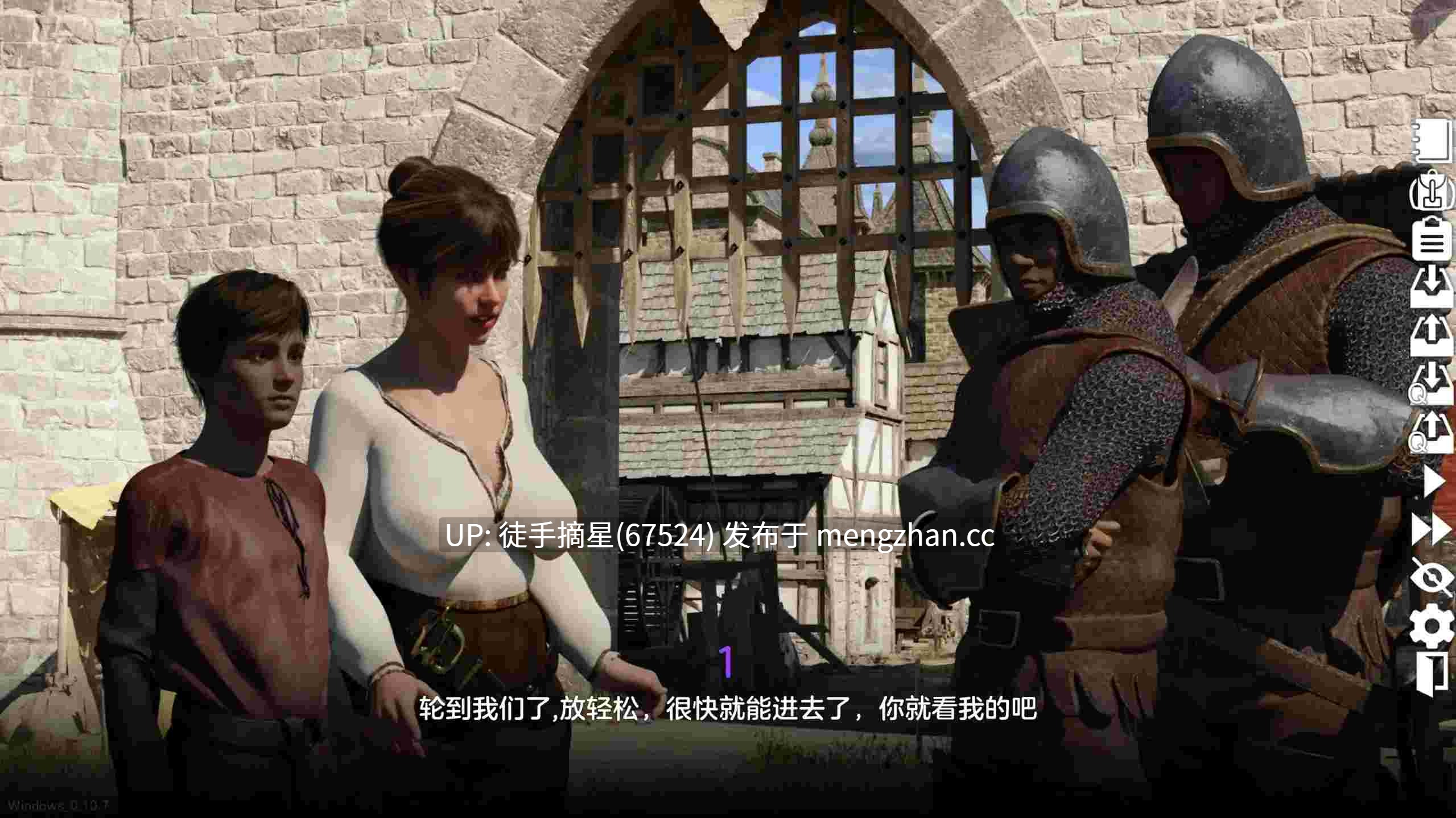 【欧美SLG/官方中文/经营】Corruption Town 0.10.7 官方中文【PC/4.75G/更新】-第2张图片-萌站 【欧美SLG/官方中文/经营】Corruption Town 0.10.7 官方中文【PC/4.75G/更新】-第2张图片-萌站
