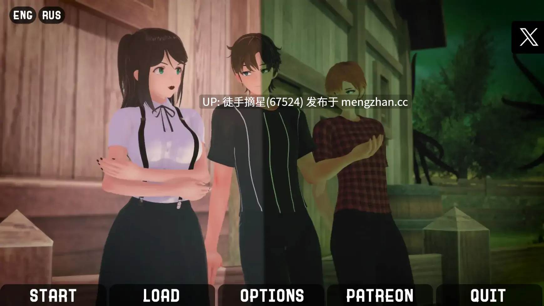 萌站汉化【日系SLG/AI汉化/熟女】 My Summer Job v0.1 AI汉化版【PC/1.14G/首发】
